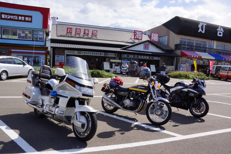 f:id:GSX-R1000:20131003190714j:image:w640