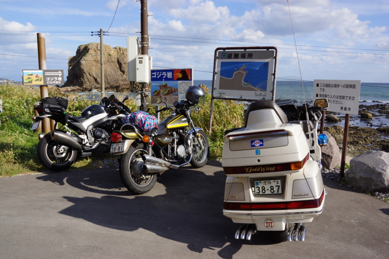 f:id:GSX-R1000:20131003190734j:image:w640