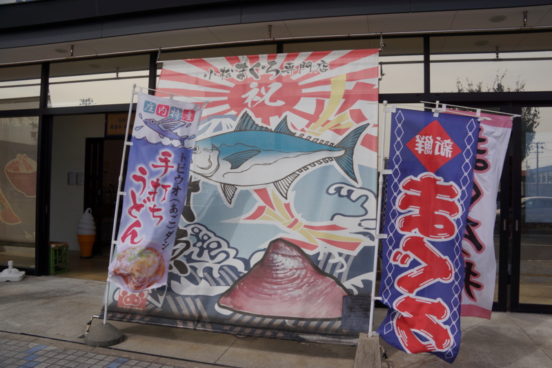 f:id:GSX-R1000:20131004192014j:image:w640