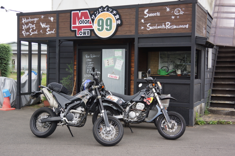 f:id:GSX-R1000:20131005182319j:image:w640