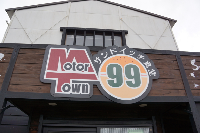 f:id:GSX-R1000:20131005182320j:image:w640