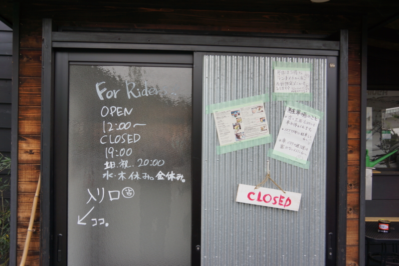 f:id:GSX-R1000:20131005182321j:image:w640