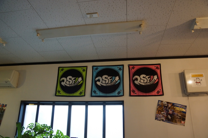 f:id:GSX-R1000:20131005182324j:image:w640