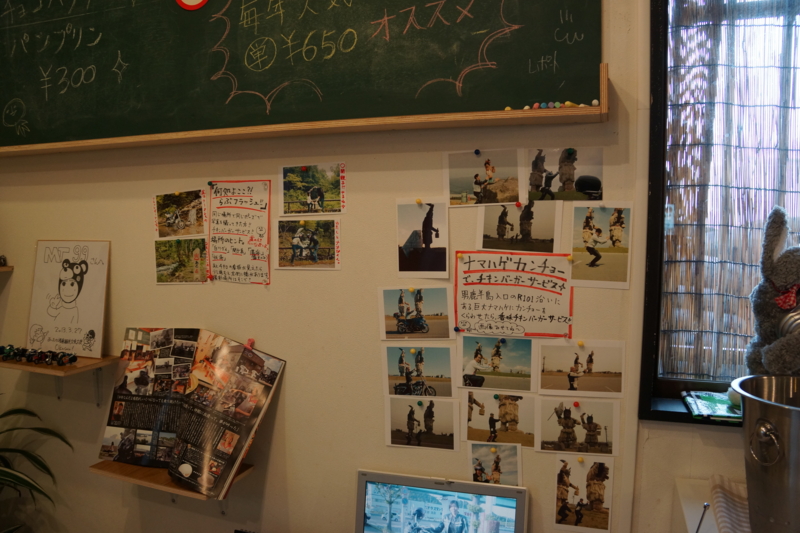 f:id:GSX-R1000:20131005182326j:image:w640