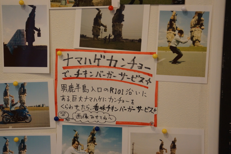 f:id:GSX-R1000:20131005182327j:image:w640