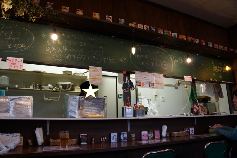 f:id:GSX-R1000:20131005182329j:image:w640