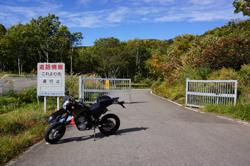 f:id:GSX-R1000:20131019200219j:image:w640 f:id:GSX-R1000:20131019200219j:image:w640