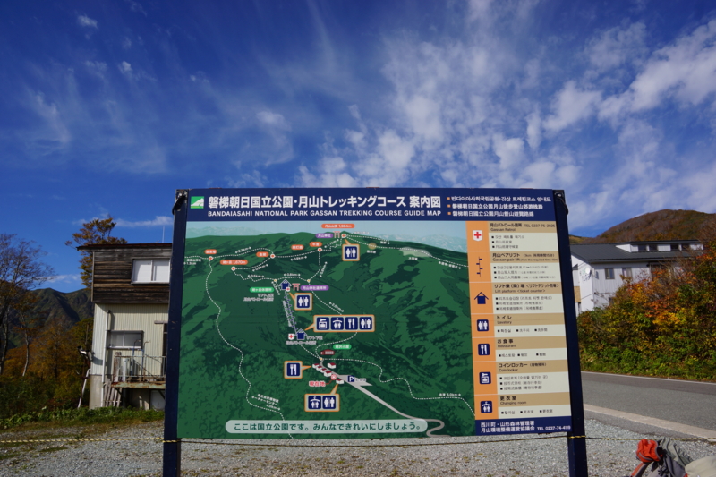 f:id:GSX-R1000:20131019205220j:image:w640 f:id:GSX-R1000:20131019205220j:image:w640