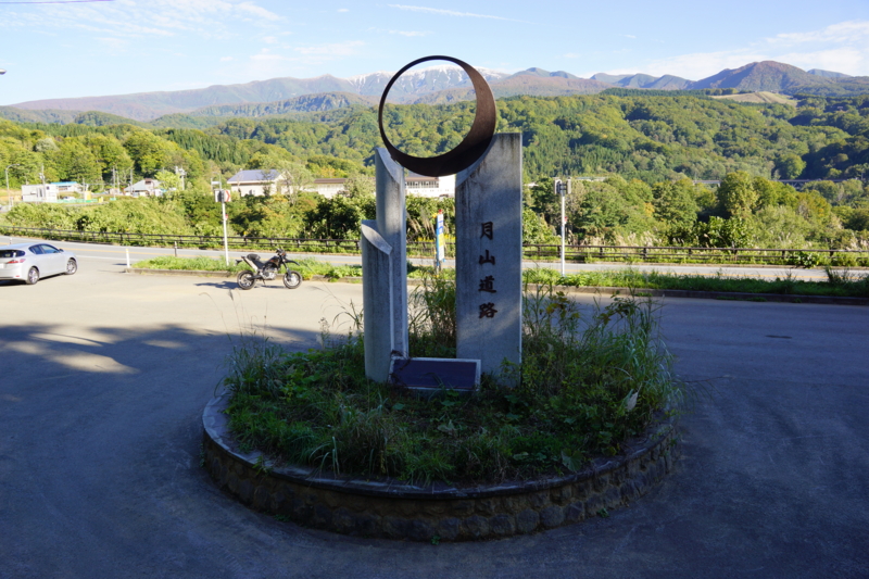 f:id:GSX-R1000:20131019211653j:image:w640 f:id:GSX-R1000:20131019211653j:image:w640