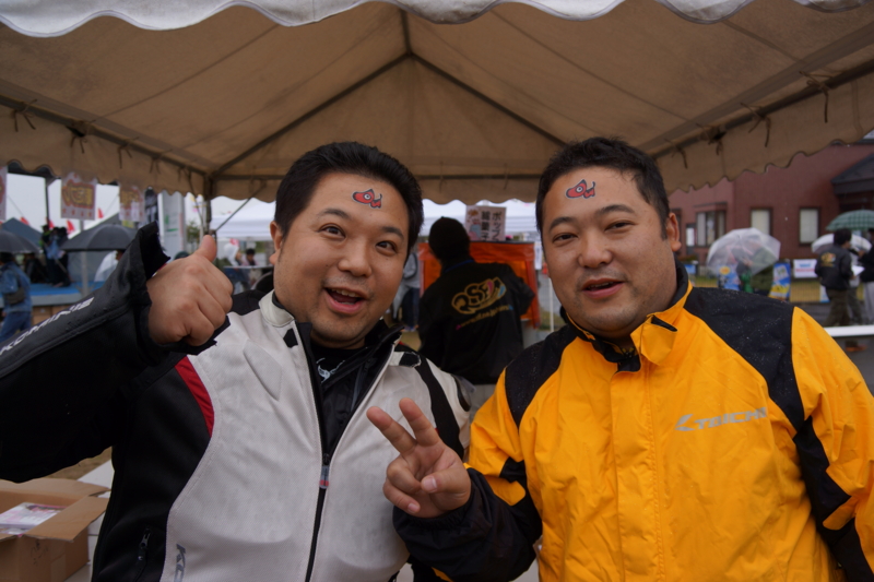 f:id:GSX-R1000:20131020174556j:image:w640 f:id:GSX-R1000:20131020174556j:image:w640