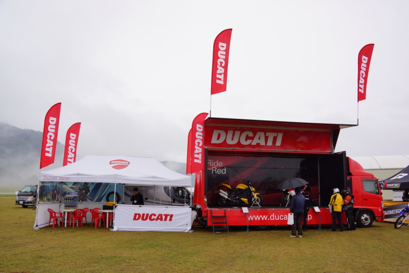 f:id:GSX-R1000:20131020184026j:image:w640 f:id:GSX-R1000:20131020184026j:image:w640