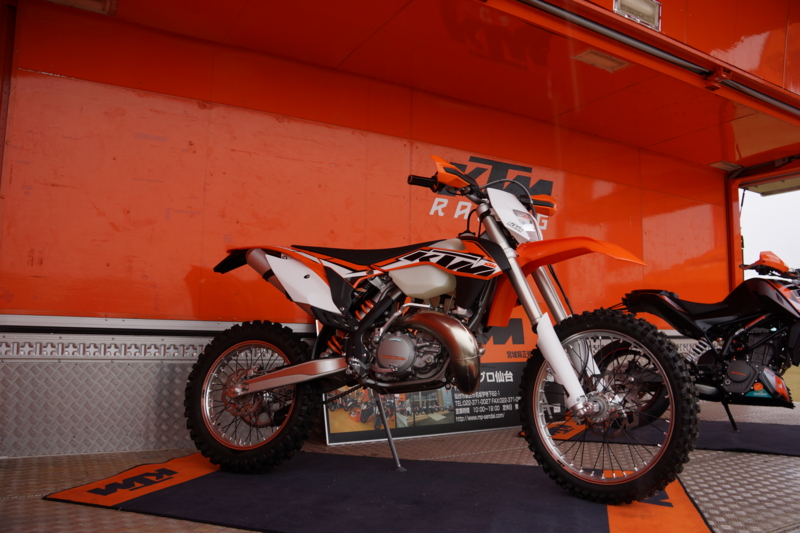 f:id:GSX-R1000:20131020184606j:image:w240 f:id:GSX-R1000:20131020184606j:image:w240