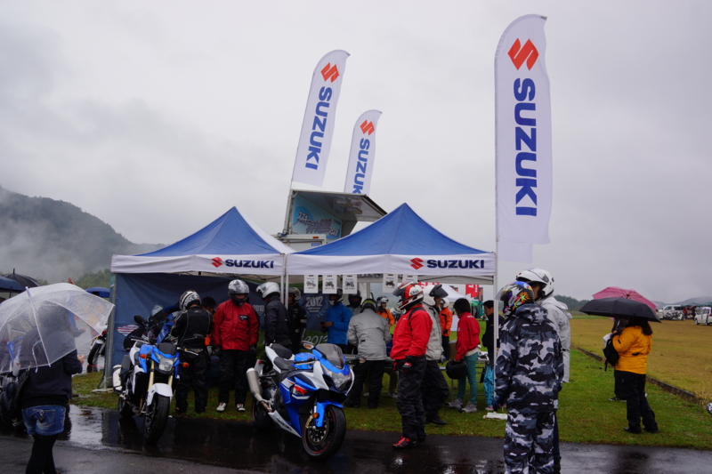 f:id:GSX-R1000:20131020185007j:image:w640 f:id:GSX-R1000:20131020185007j:image:w640