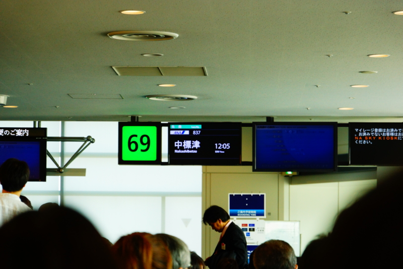 f:id:GSX-R1000:20131118205435j:image:w640 f:id:GSX-R1000:20131118205435j:image:w640