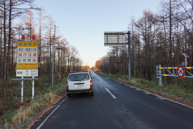 f:id:GSX-R1000:20131121182821j:image