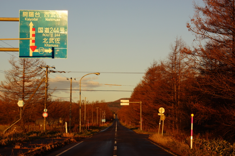 f:id:GSX-R1000:20131121182855j:image