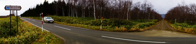 f:id:GSX-R1000:20131121185836j:image