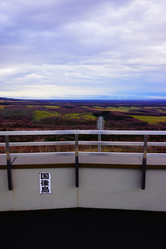 f:id:GSX-R1000:20131128211945j:image