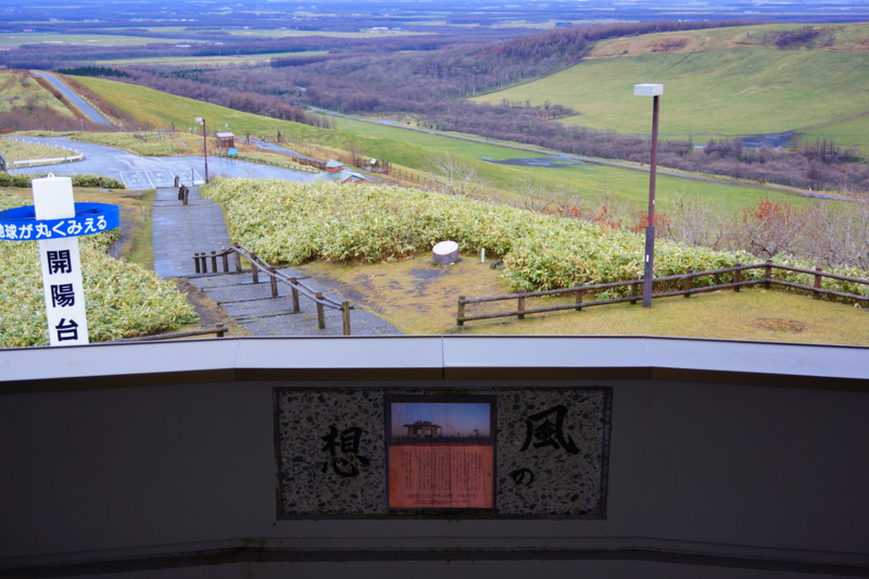 f:id:GSX-R1000:20131128212435j:image