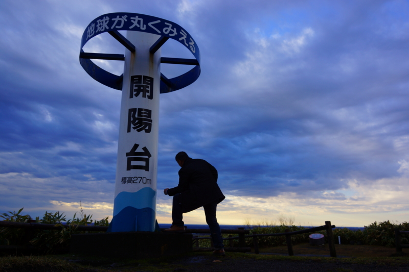 f:id:GSX-R1000:20131128212954j:image