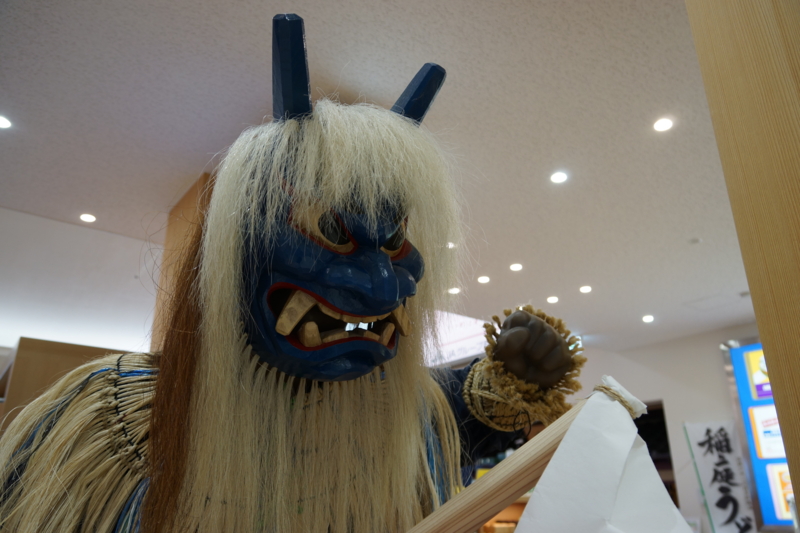 f:id:GSX-R1000:20131130094148j:image:w360