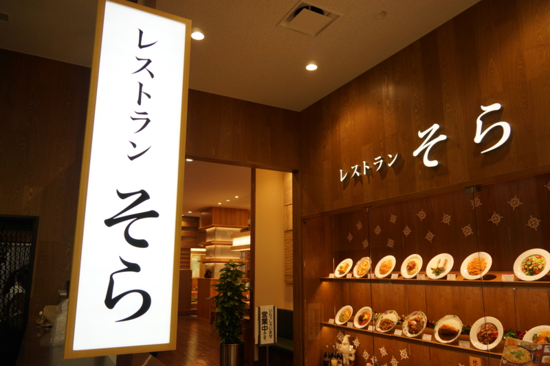 f:id:GSX-R1000:20131130094629j:image