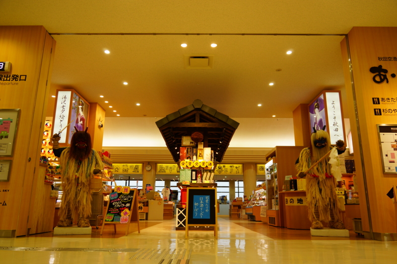 f:id:GSX-R1000:20131130095314j:image