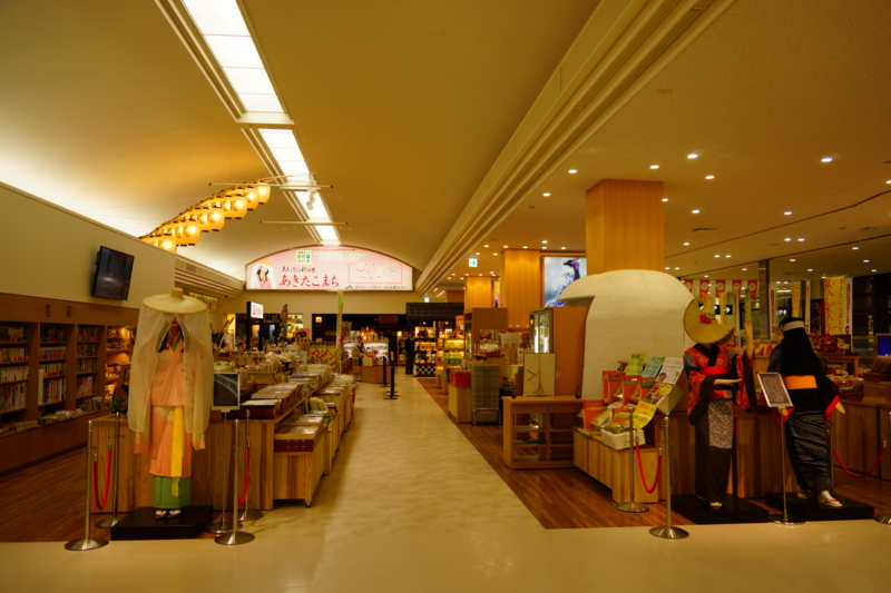 f:id:GSX-R1000:20131130095347j:image