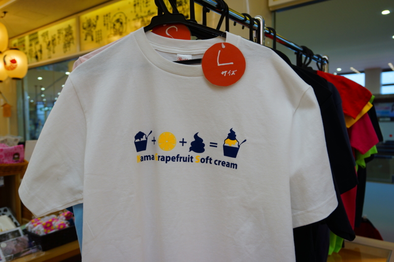 f:id:GSX-R1000:20131130095749j:image