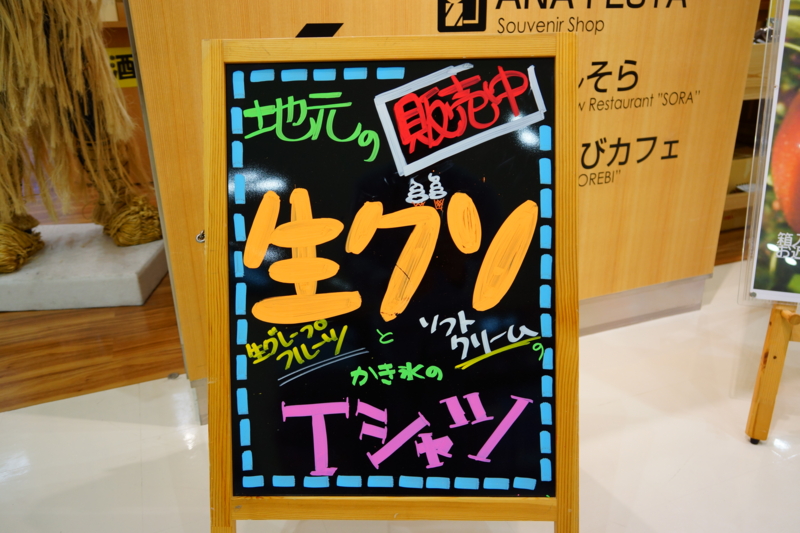 f:id:GSX-R1000:20131130095819j:image