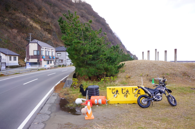 f:id:GSX-R1000:20131204174319j:image