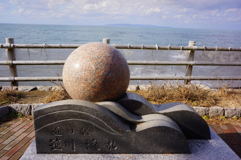 f:id:GSX-R1000:20131204183249j:image