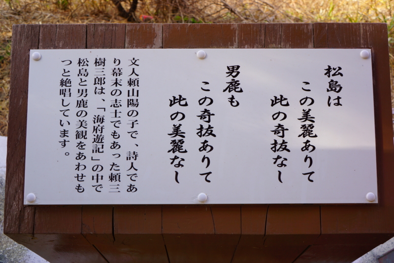 f:id:GSX-R1000:20131204183925j:image