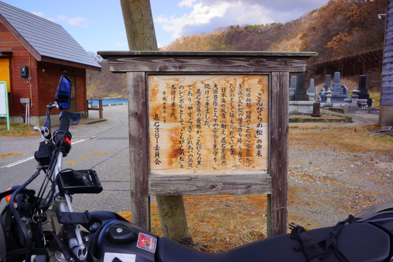 f:id:GSX-R1000:20131204184804j:image