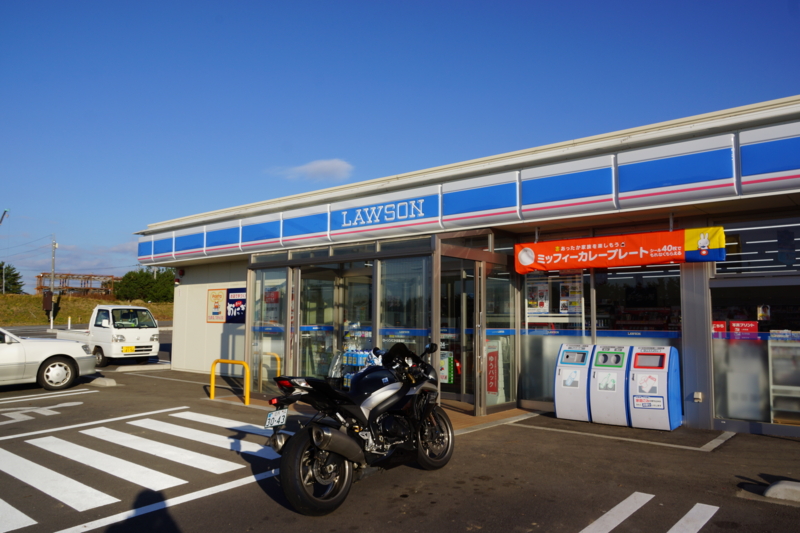 f:id:GSX-R1000:20131204185736j:image