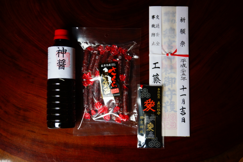 f:id:GSX-R1000:20131205111627j:image f:id:GSX-R1000:20131205111627j:image