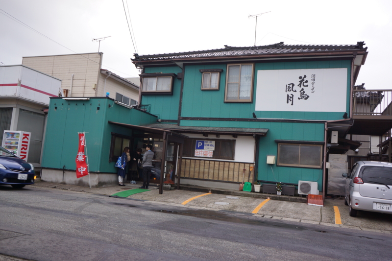 f:id:GSX-R1000:20140102135302j:image