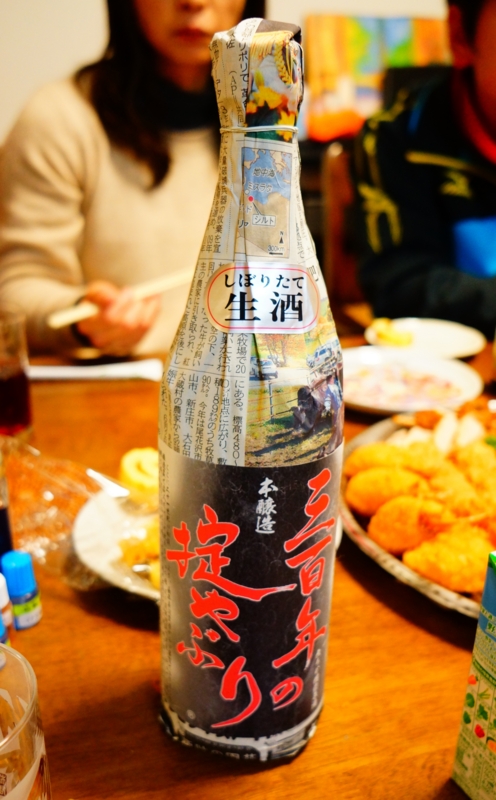 f:id:GSX-R1000:20140102140332j:image