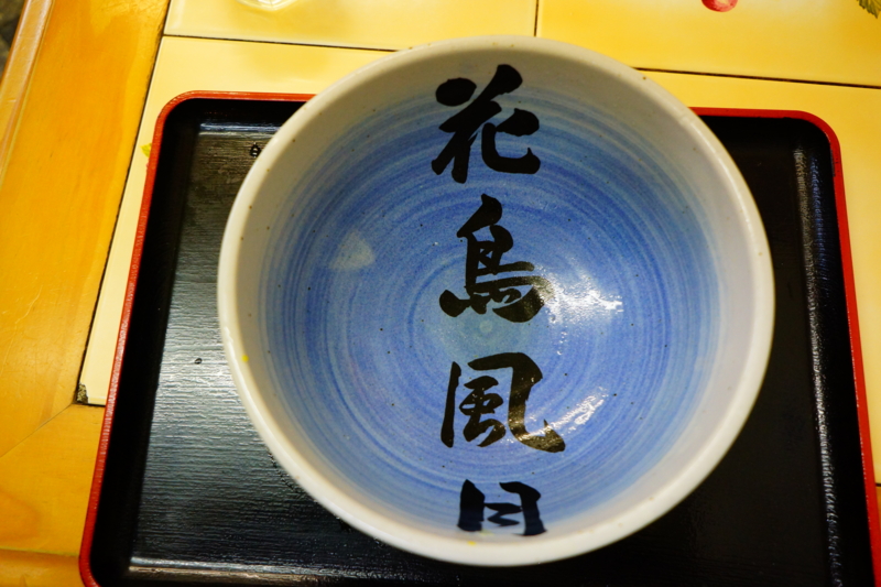 f:id:GSX-R1000:20140102140352j:image