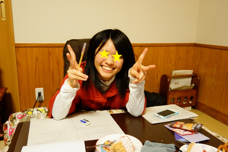 f:id:GSX-R1000:20140102140742j:image