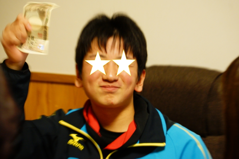 f:id:GSX-R1000:20140102152637j:image