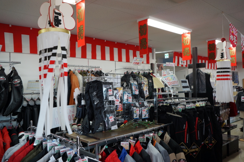 f:id:GSX-R1000:20140105100408j:image