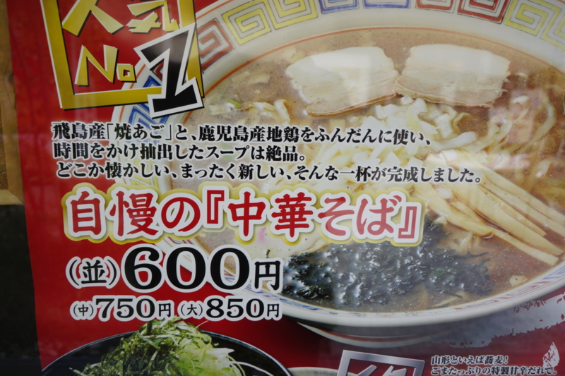 f:id:GSX-R1000:20140105100521j:image