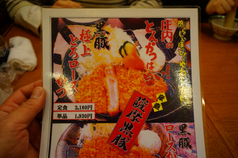 f:id:GSX-R1000:20140105101121j:image