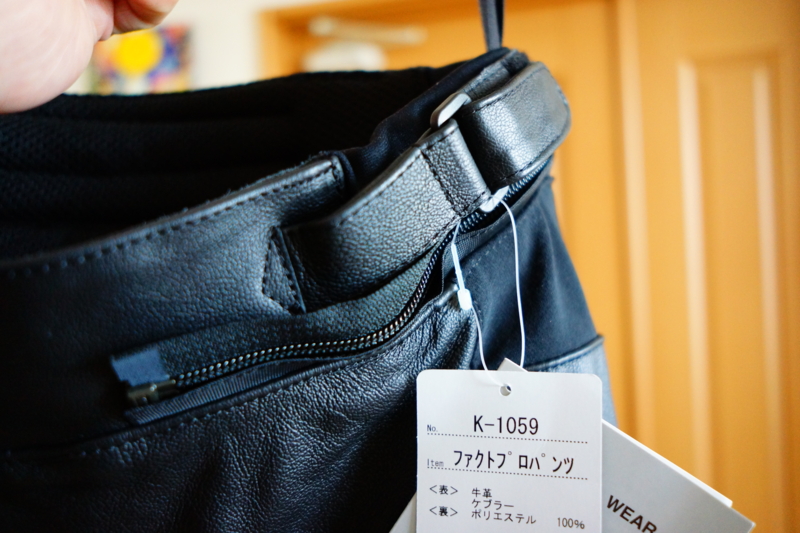 f:id:GSX-R1000:20140105113314j:image:w360