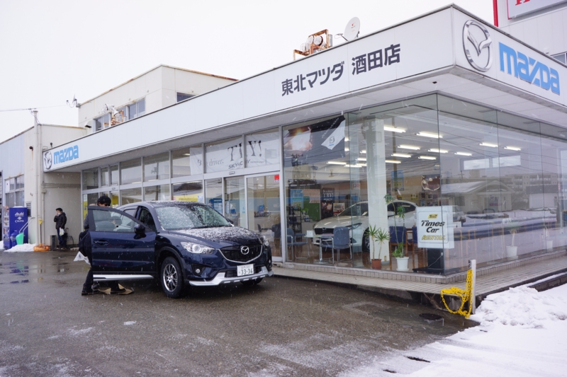 f:id:GSX-R1000:20140121123730j:image