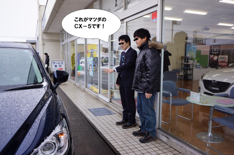 f:id:GSX-R1000:20140121123731j:image