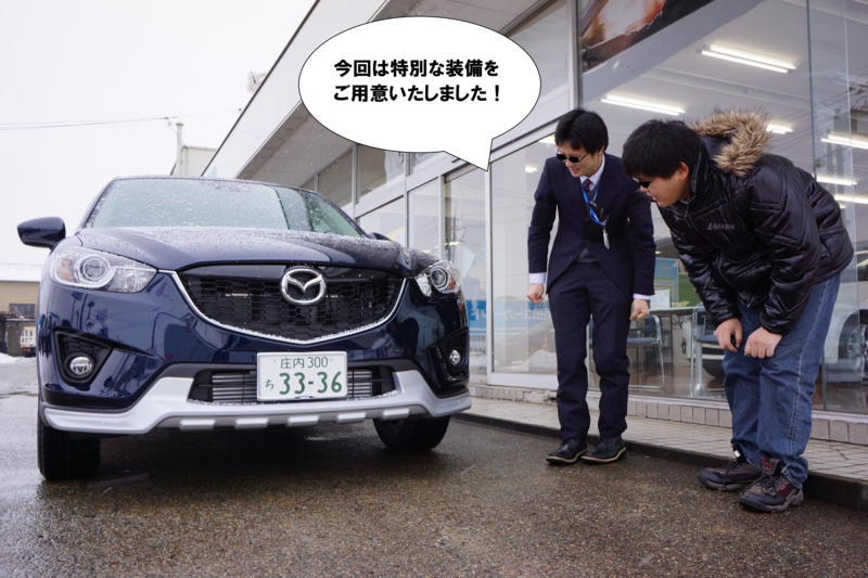 f:id:GSX-R1000:20140121123732j:image