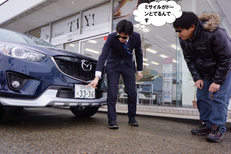 f:id:GSX-R1000:20140121123733j:image