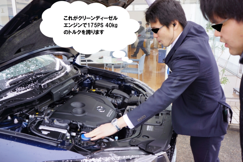 f:id:GSX-R1000:20140121123734j:image